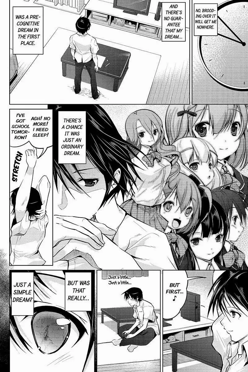 Kyousei Harem Keiyaku Chapter 1 16